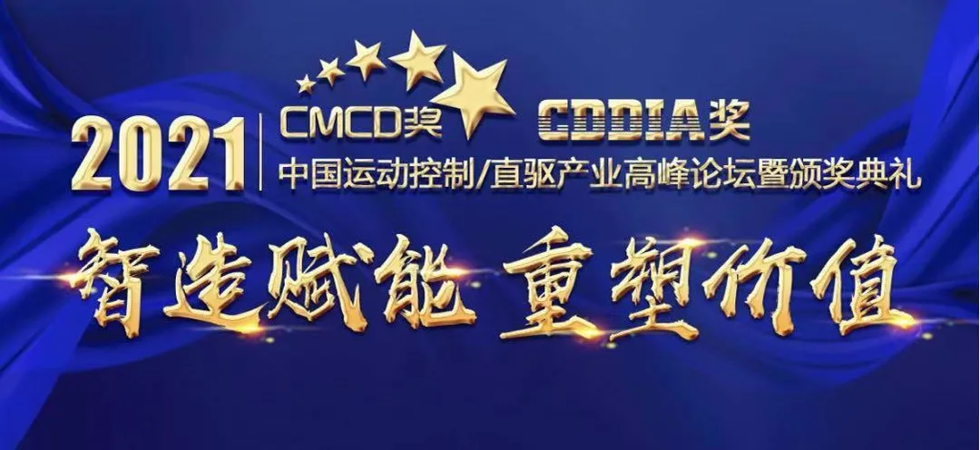微信图片_20201221151050.png