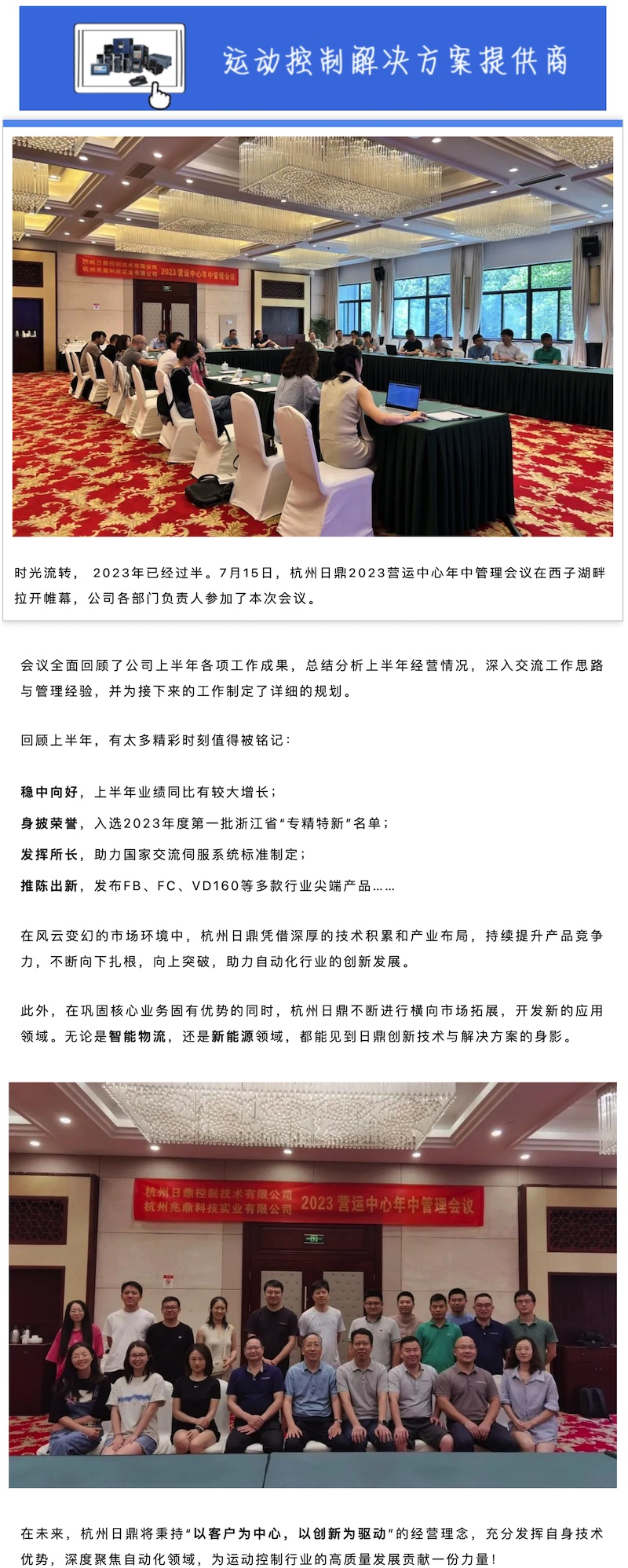 3e3a0e1af8c1d0b6105106dab433f9cf_副本.jpg
